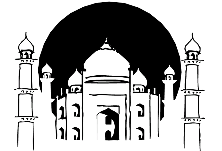 Construções Famosas 2