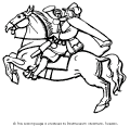 Carteiro - 6